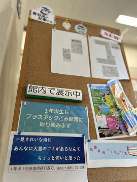 resize3635