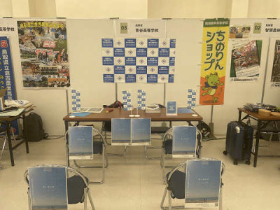 resize3674