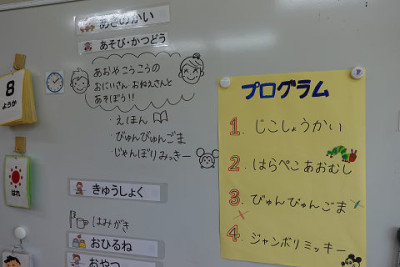 resize3684