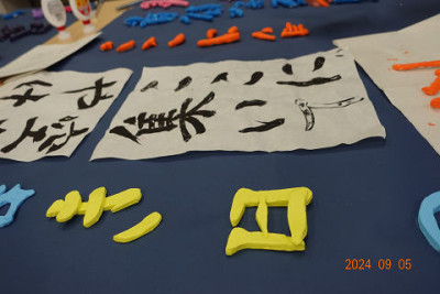 resize3797