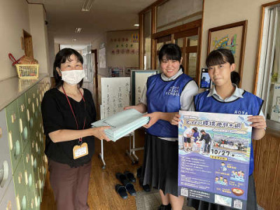 resize3874