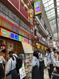 2024年10月3日（12_35）