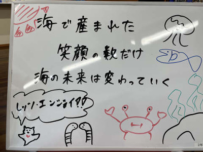 resize3955