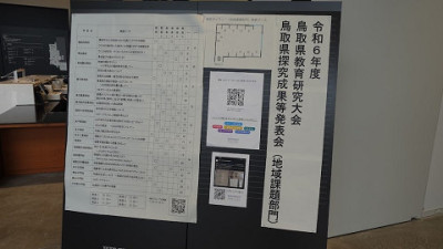 resize4328