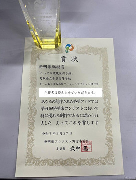 resize4580