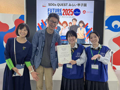 resize5100