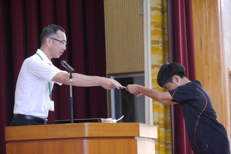 表彰1