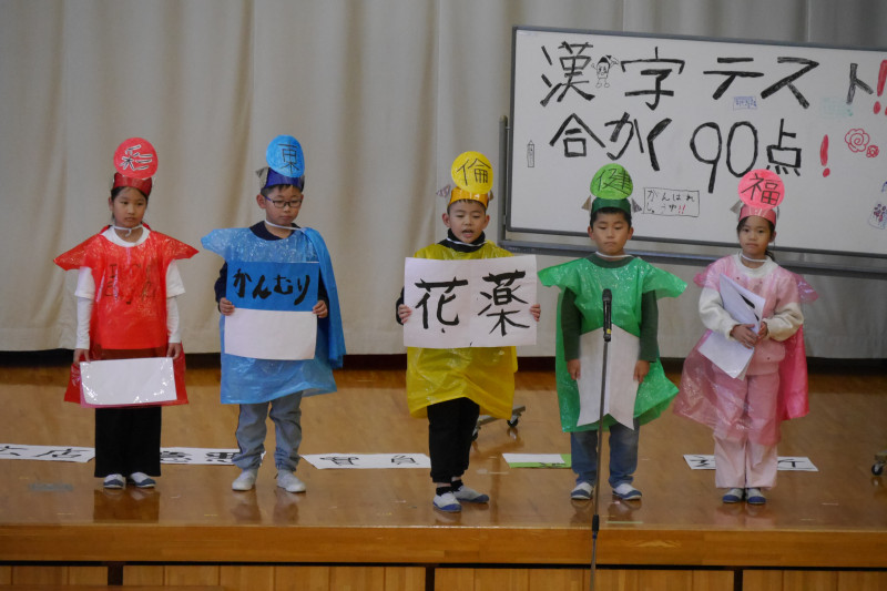 3年3