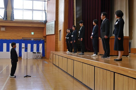 着任式