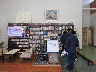 IMG_3192