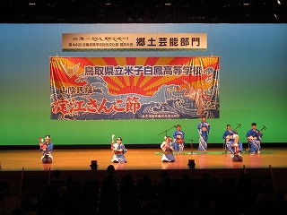 IMG_3895