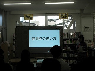 IMG_6790