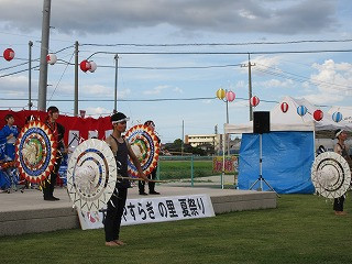 IMG_0066