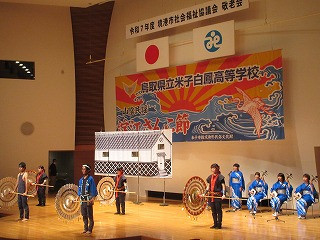IMG_0090