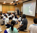 6月5日（水）学部集会