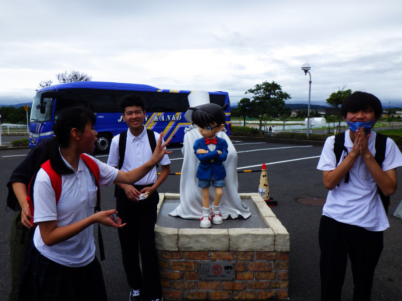 青山剛昌ふるさと館2894