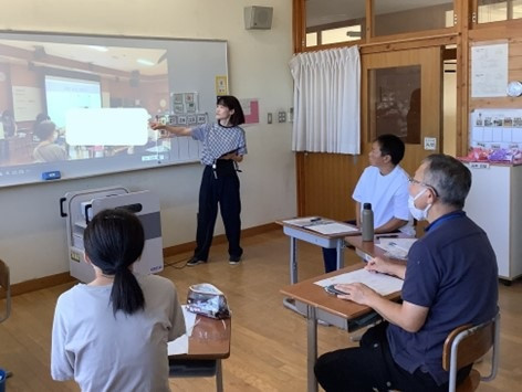 中