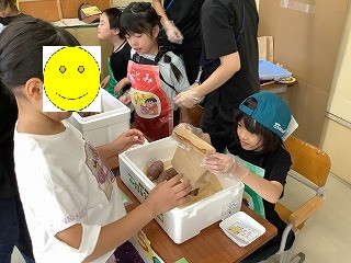 ３年アトラクション