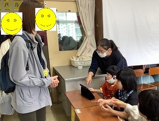 4年アトラクション