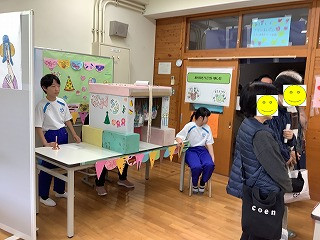 中学部アトラクション３