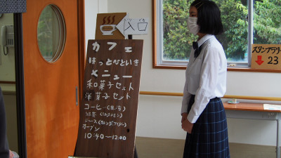 アトラクション３年リバ