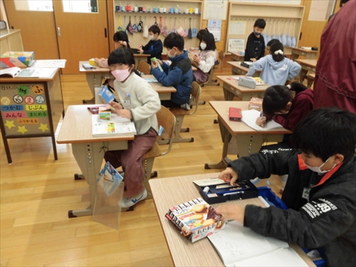 2年箱調べ (4)_R