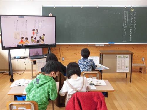 1年国語クイズ (1)_R