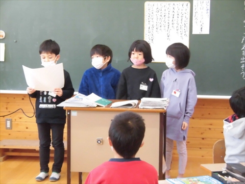 1年国語発表 (4)_R