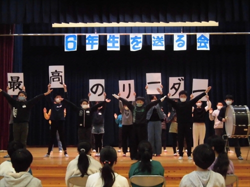 送る会 (13)_R