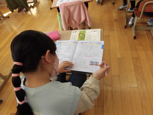1年まとめ学習 (2)_R
