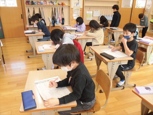 1年まとめ学習 (4)_R