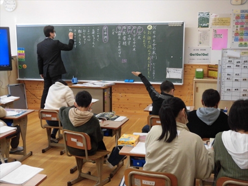 3年意味調べ (1)_R