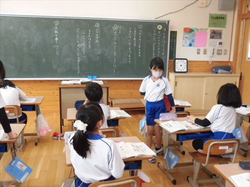 2年素敵みつけ (1)_R