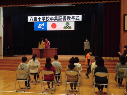 6年証書練習 (1)_R