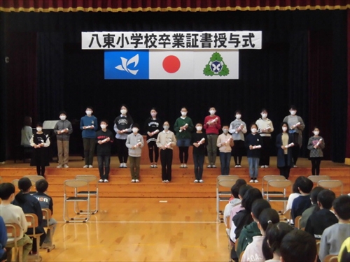 卒業式総練習 (6)_R