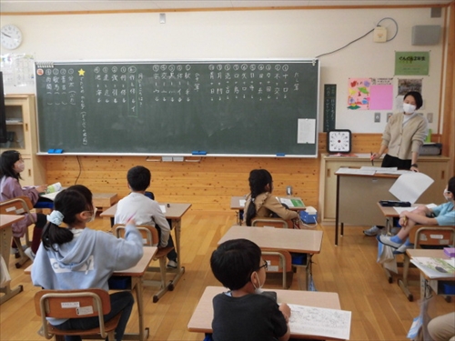 2年漢字学習 (1)_R