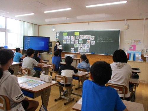 租税教室１