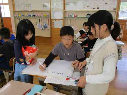 4nenn  (1)