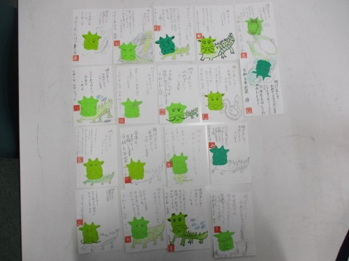 6年手紙８