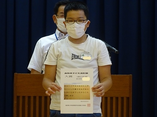8月表彰 (1)_R