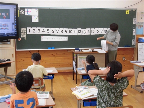 1年20までの数 (4)_R