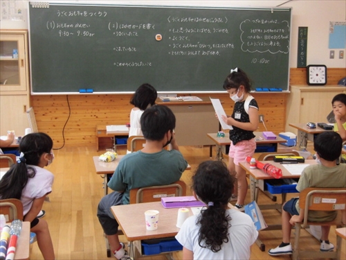 2年動くおもちゃ (3)_R