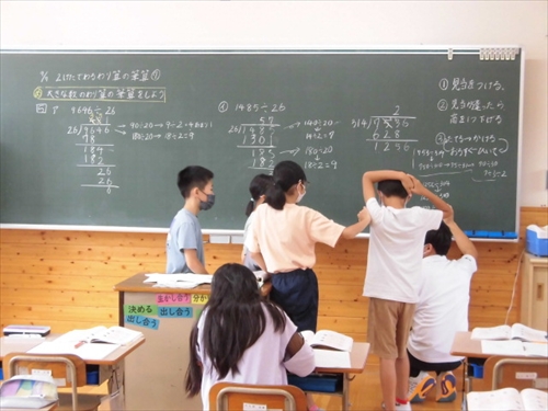 4年わり算 (1)_R