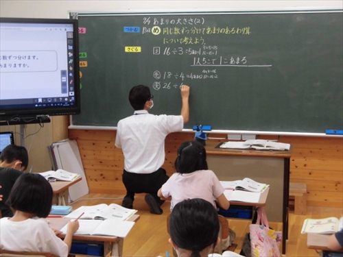 3年わり算あまり (3)_R