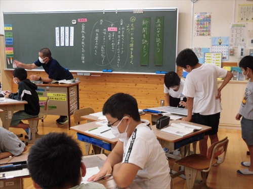 5年新聞 (1)_R