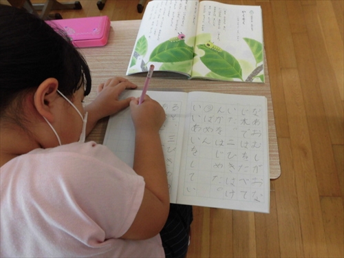 1年視写 (4)_R