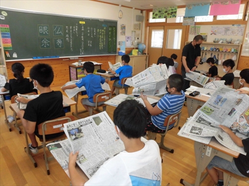 5年新聞調べ (2)_R