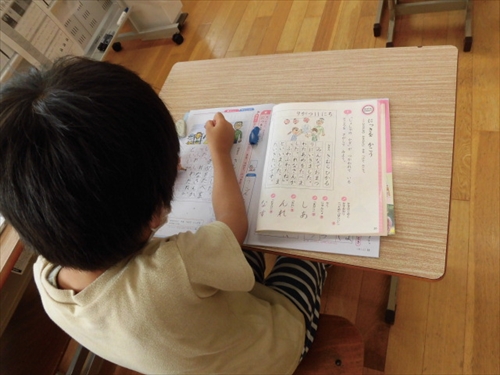 1年書写 (3)_R