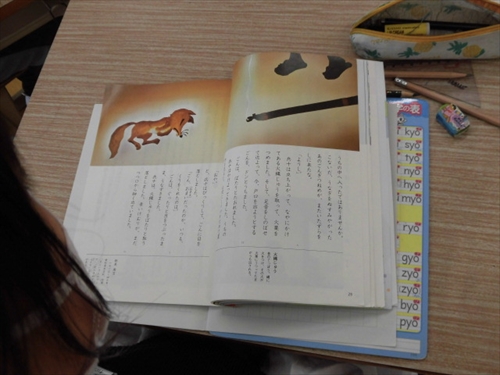 4年ごん音読 (4)_R