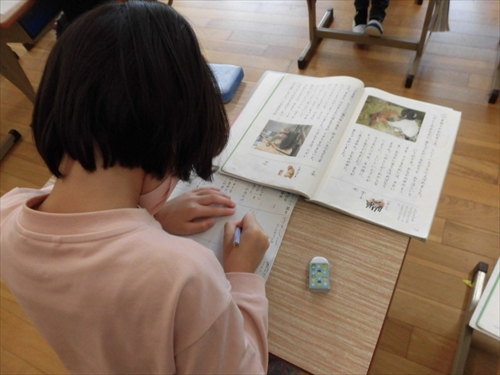 2年動物園読み取り (4)_R